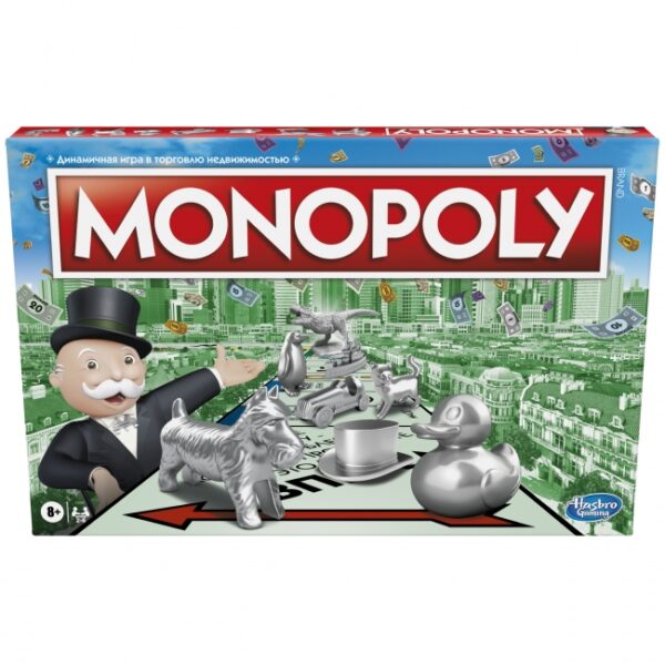 Classic Monopoly board game box with figures and logo. Suitable for players aged 8 and up.