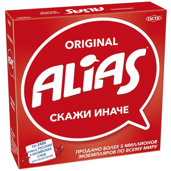 Alias ​​Board Game Box: Say It Otherwise with over 2,400 words to explain, suitable for players ages 7 and up.